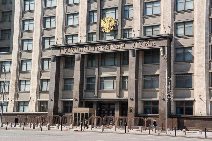 В ГД направили обращение с предложением ввести статус «пособник иноагента» в РФ