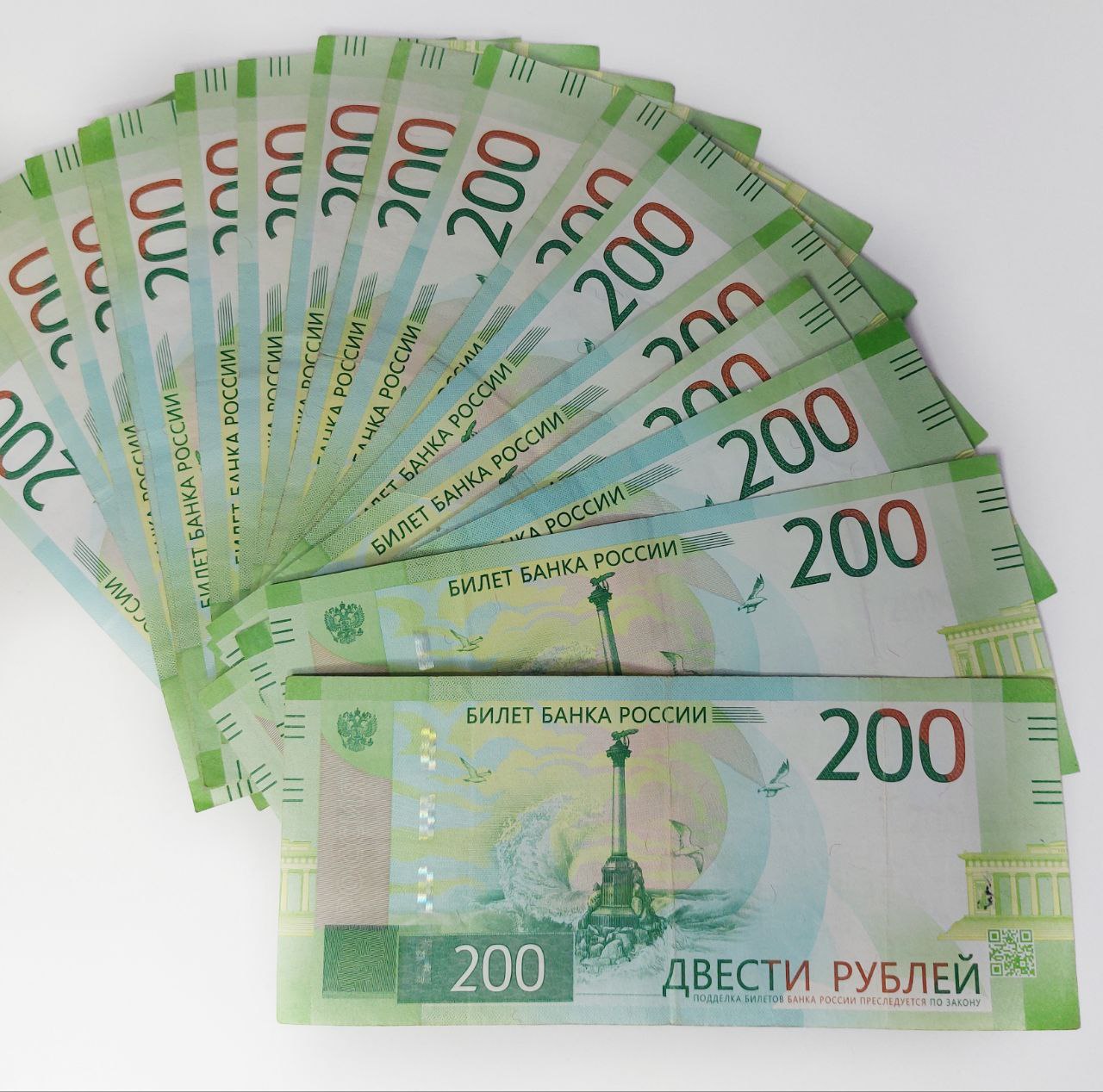 Экономист Федюкович: повышение МРОТ не приведет к общему росту зарплат россиян