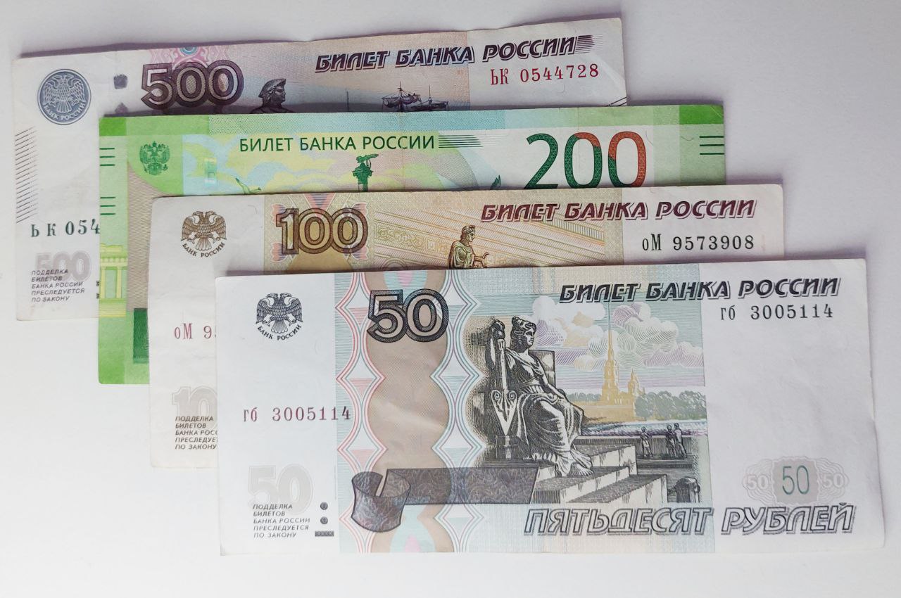 С 1 апреля средний размер социальной пенсии в России достигнет 13,5 тысячи рублей