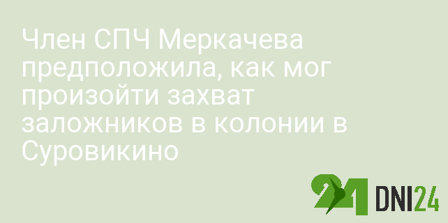 Как правильно вводить пенис во влагалище?