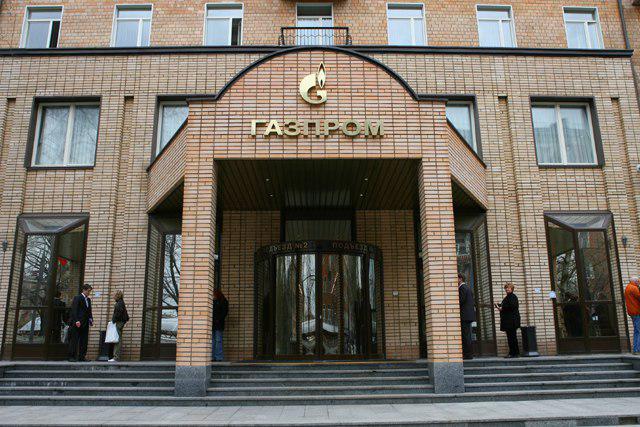 «Газпром» не стал увеличивать бронирование мощностей ГТС Украины свыше 15 млн кубометров
