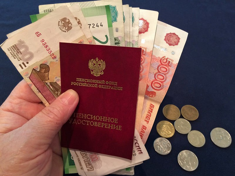 Экономист Иванова-Швец: Прожиточный минимум для пенсионера в РФ - 13 290 рублей
