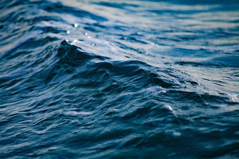 Геохимики обнаружили ускорение самого мощного водного потока в мире