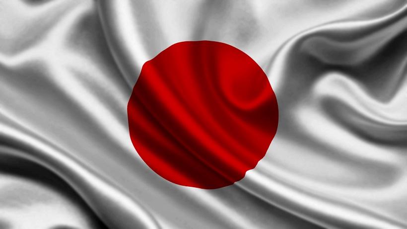 МИД РФ не планирует восстанавливать контакты с Японией в текущих условиях