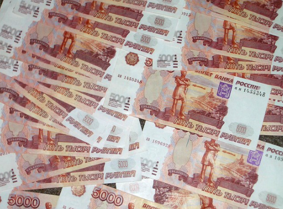 Экономист Масленников не исключил повышение ЦБ РФ ключевой ставки до 18%