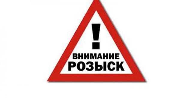 На Кубани с августа ищут 30-летнего мужчину На Кубани с августа ищут 30-летнего мужчину